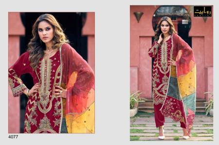 Rawayat Noor Hits Vol 3 Wholesale Pakistani Salwar Suits Catalog